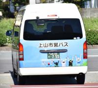 市営バス3