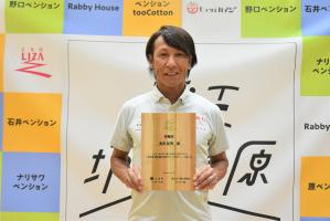 葛西紀明さん