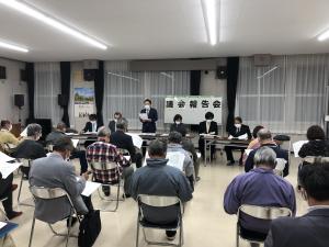 議会報告会4（r5も開催します）