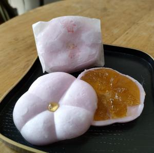 香梅