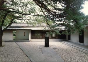 mokichi