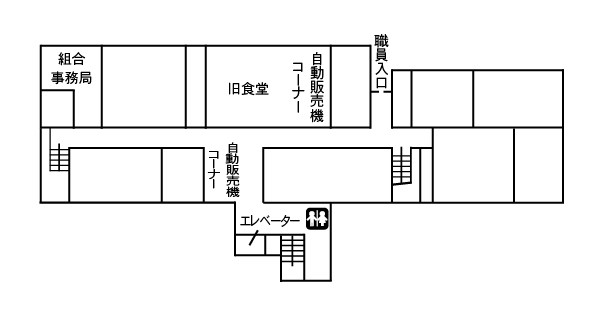 市役所地下1階