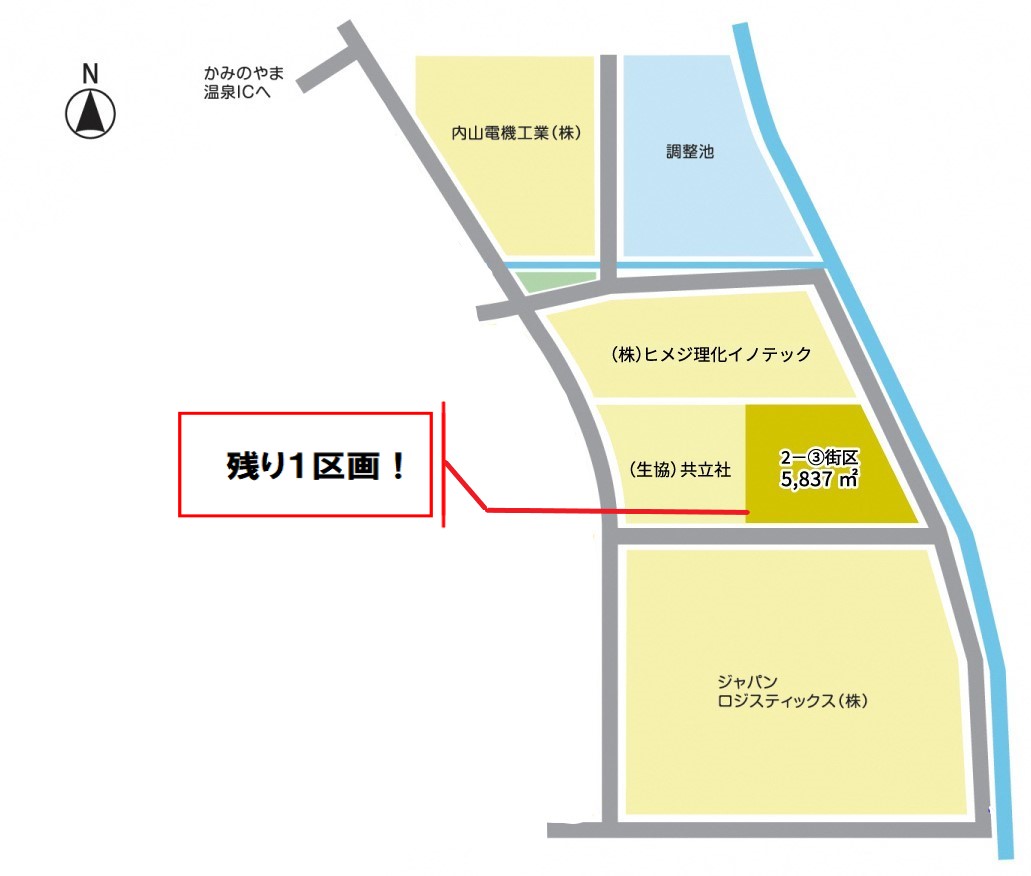 第1区域　区画図