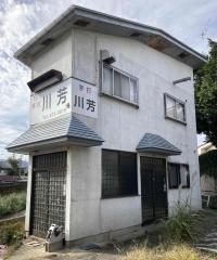 二日町