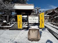 場所目印