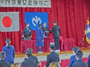 授与