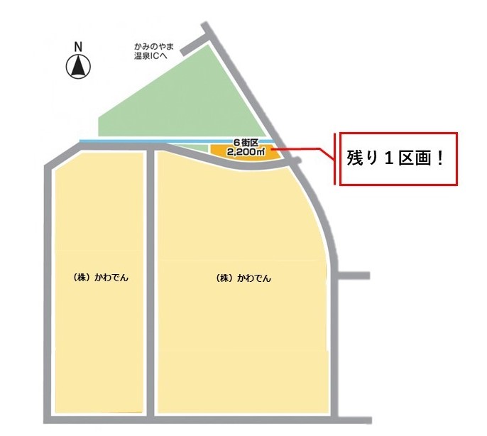 R7.5更新　第２区域分譲区画図