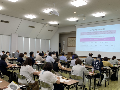 研修会の様子