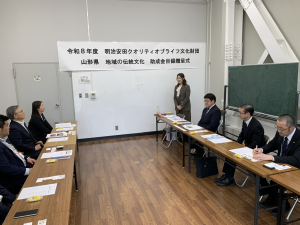 贈呈式の様子
