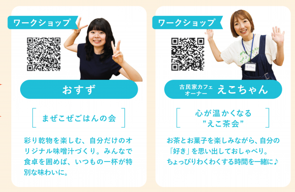 １