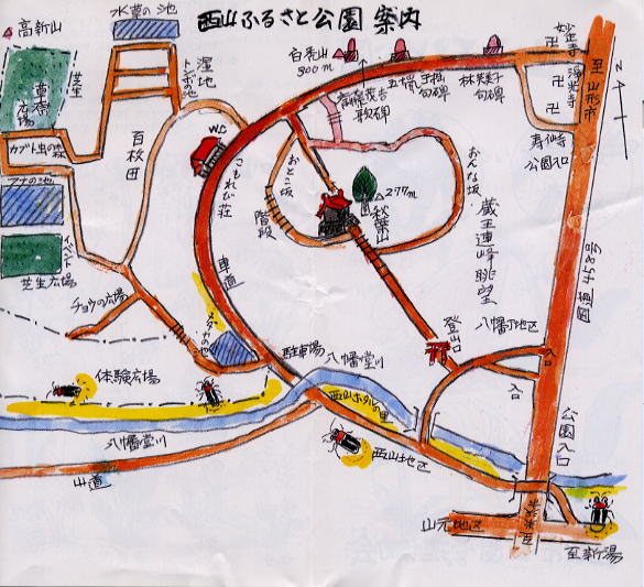 案内図