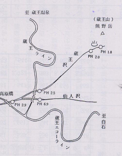 仙人沢地図