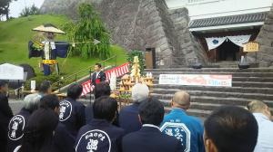 かかし祭「開場式」