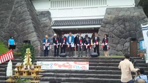 かかし祭「開場式」1