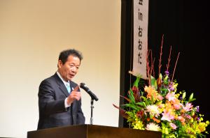 クアオルト協議会大会inおおだの写真