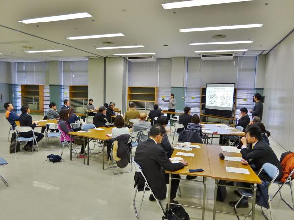 報告会