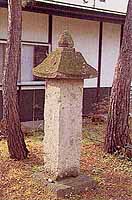 庚申待一座塔