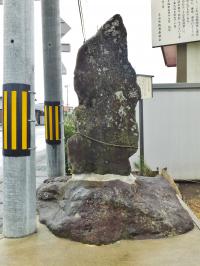 三本松の元禄四年追分板碑
