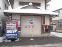 自販機